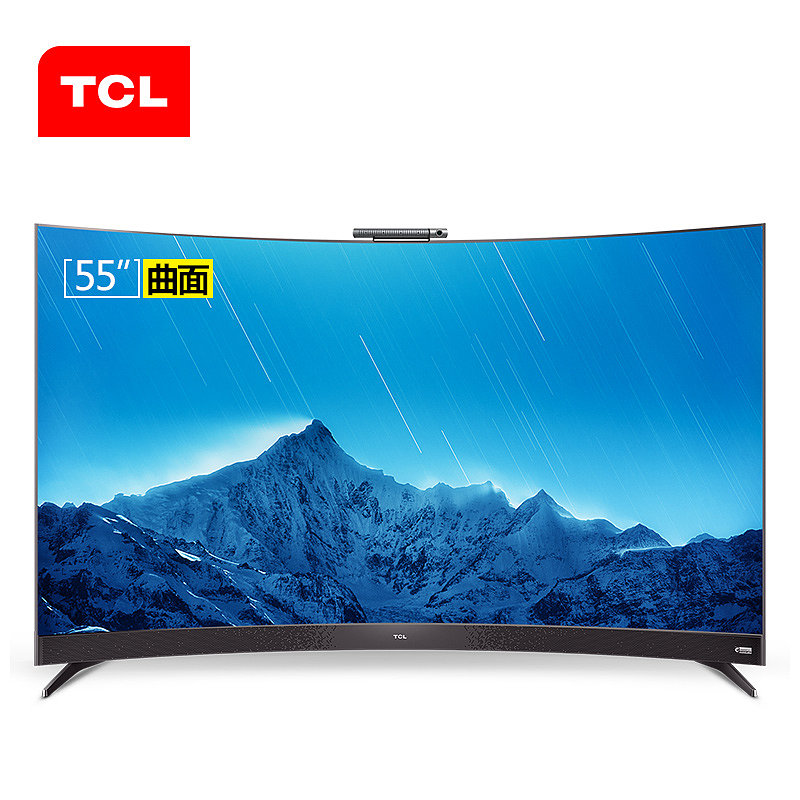LCD TV